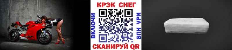 Где найти наркотики Кириши Марихуана COCAIN СК МЕФ ГАШ