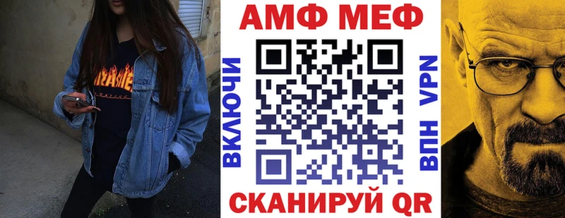 АМФ 98%  Кириши 