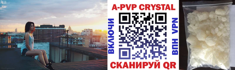 как найти закладки  Кириши  Alfa_PVP VHQ 
