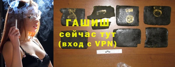 стаф Алексеевка