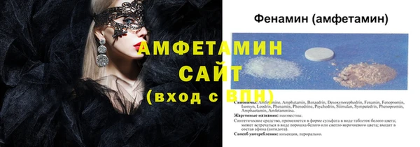 мяу мяу мука Семёнов