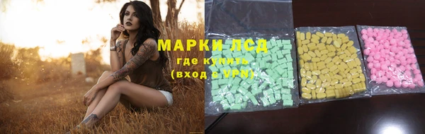 стаф Алексеевка