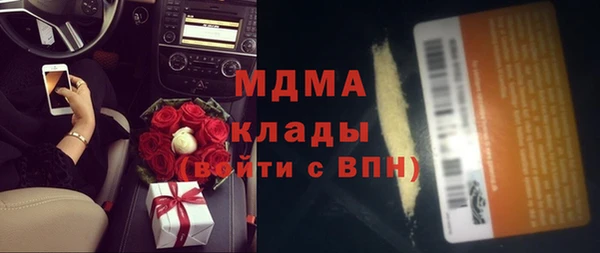 сатива Алексин