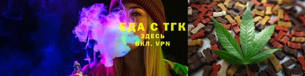 не бодяженный Алзамай