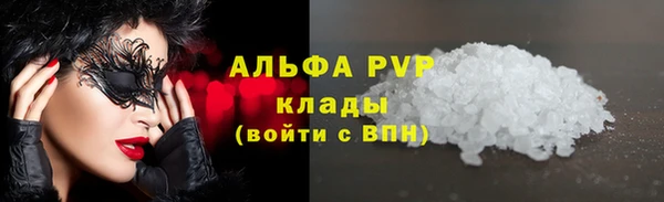 не бодяженный Алзамай