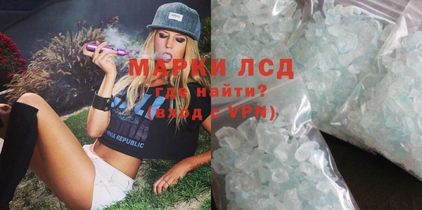 стаф Алексеевка