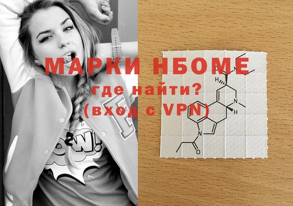 не бодяженный Алзамай