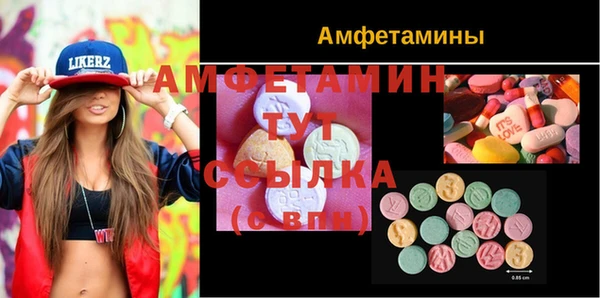 не бодяженный Алзамай