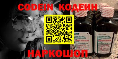 PSILOCYBIN Беслан