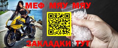 метадон Берёзовский