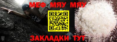 PSILOCYBIN Беслан