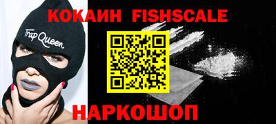 PSILOCYBIN Беслан