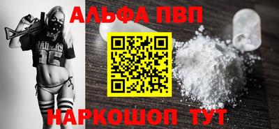 PSILOCYBIN Беслан