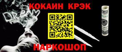 PSILOCYBIN Беслан