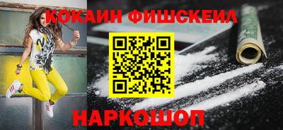 метадон Берёзовский