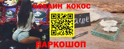 PSILOCYBIN Беслан