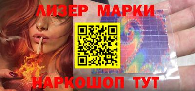 метадон Берёзовский