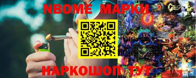 метадон Берёзовский