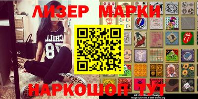метадон Берёзовский