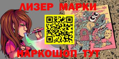 метадон Берёзовский