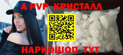 метадон Берёзовский