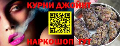 метадон Берёзовский