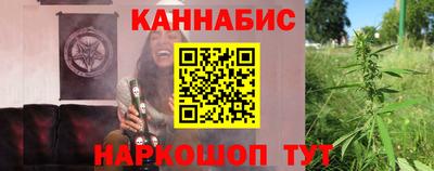 метадон Берёзовский