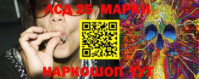 метадон Берёзовский