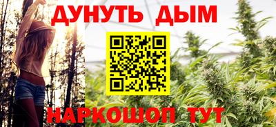PSILOCYBIN Беслан