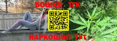 метадон Берёзовский