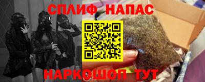 метадон Берёзовский