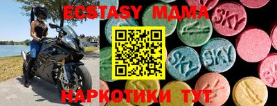 каннабис Канаш