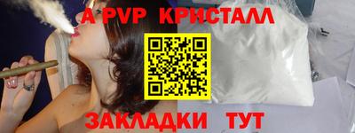 метадон Берёзовский