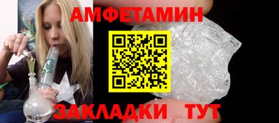 PSILOCYBIN Беслан