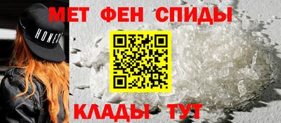 метадон Берёзовский