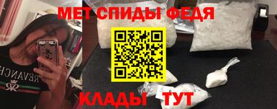 метадон Берёзовский