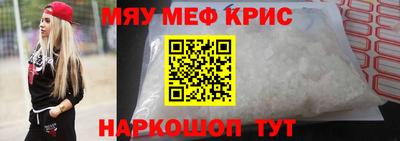 метадон Берёзовский