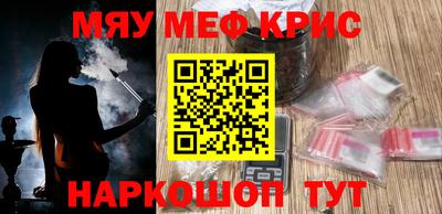 метадон Берёзовский