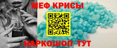PSILOCYBIN Беслан