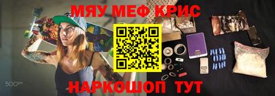 метадон Берёзовский