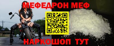 PSILOCYBIN Беслан
