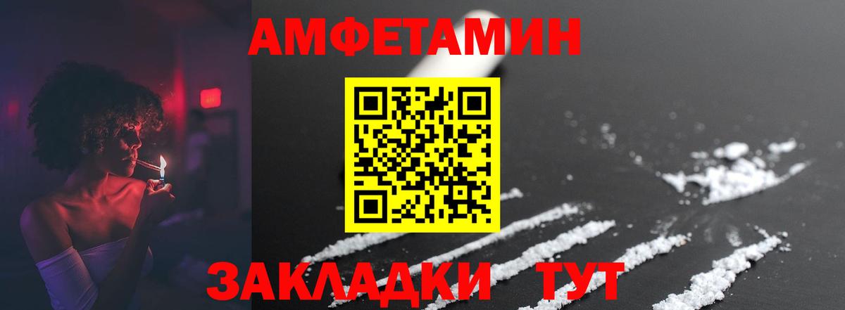 Кириши  МЕТАМФЕТАМИН витя  МЕТАМФЕТАМИН витя  Вход с VPN 