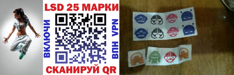 Марки NBOMe 1,5мг  гидра зеркало  Кириши 