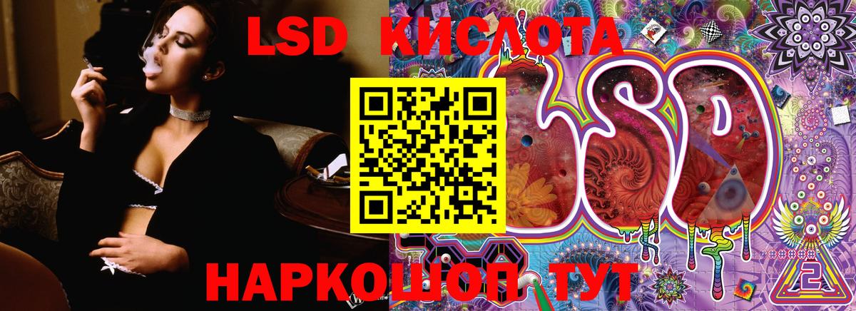 закладка  Марки N-bome 1,5мг  Вход с VPN  Кириши  Марки NBOMe 