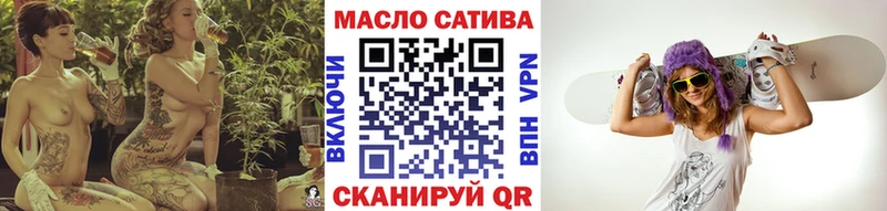 Дистиллят ТГК жижа Кириши