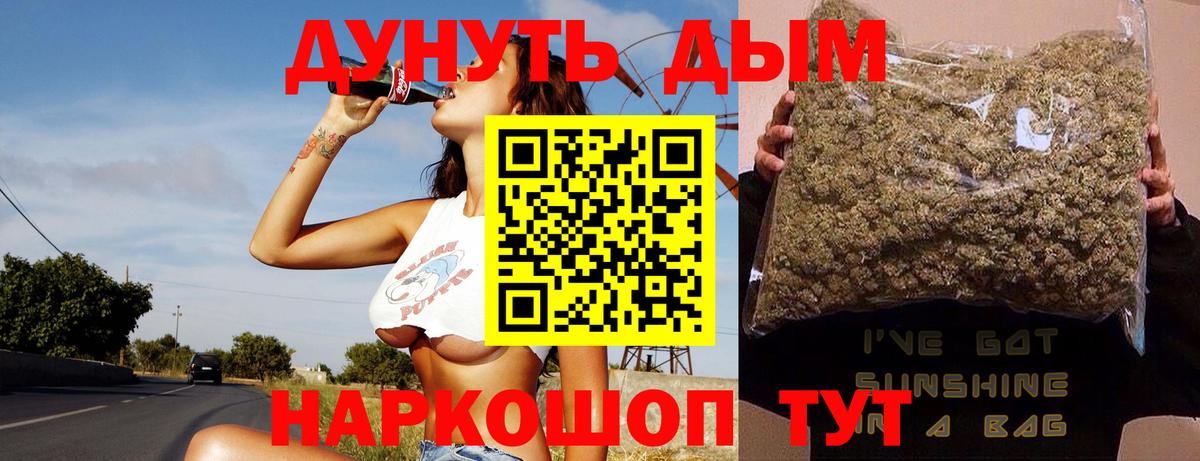 Шишки марихуана SATIVA & INDICA  МАРИХУАНА SATIVA & INDICA  Кириши  Вход с VPN  МАРИХУАНА SATIVA & INDICA 